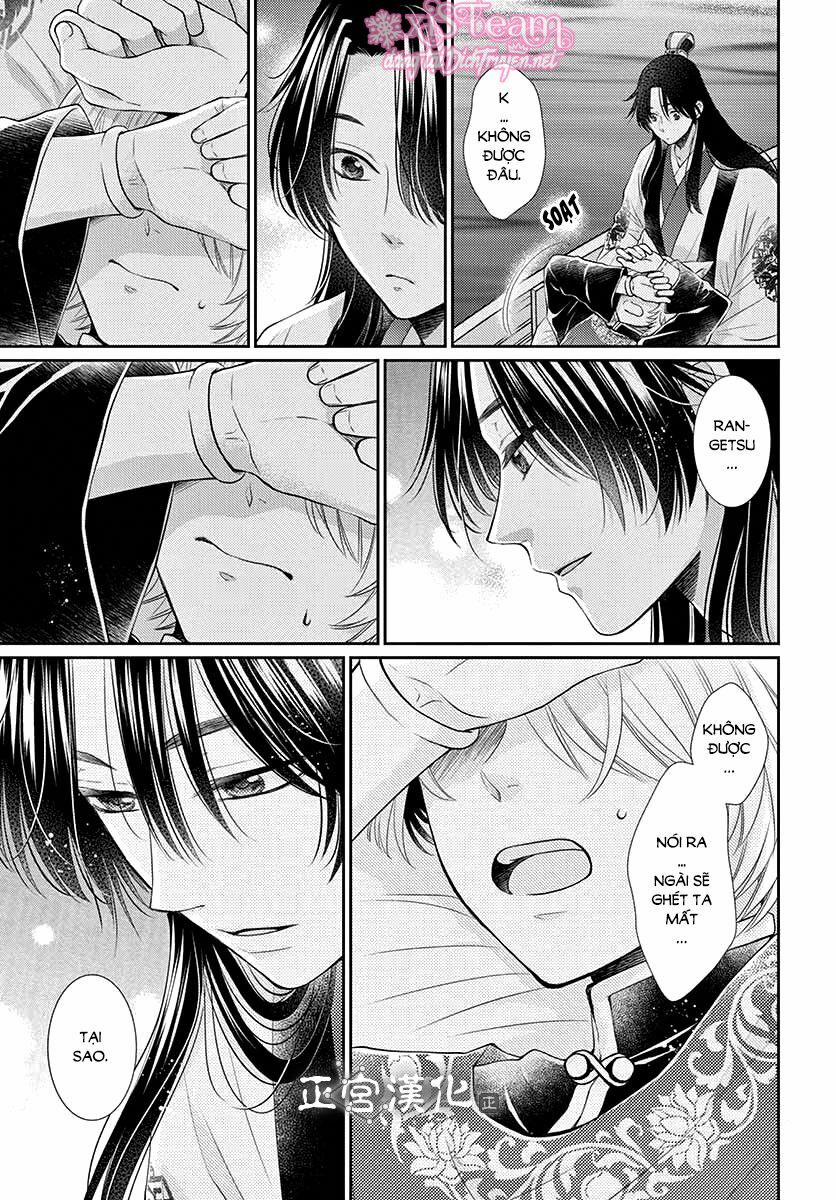 Ou No Kemono 11 trang 2