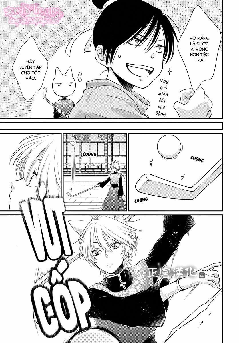 Ou No Kemono 11 trang 30