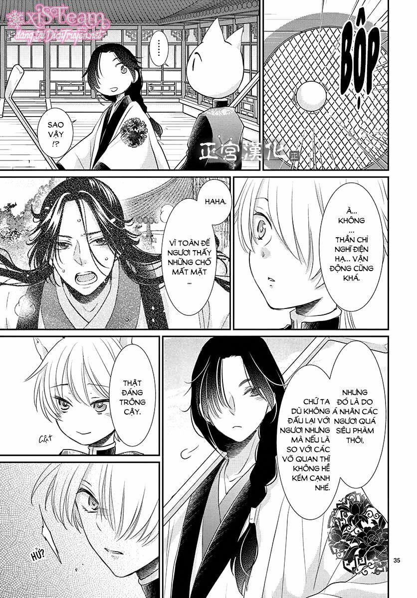 Ou No Kemono 11 trang 34