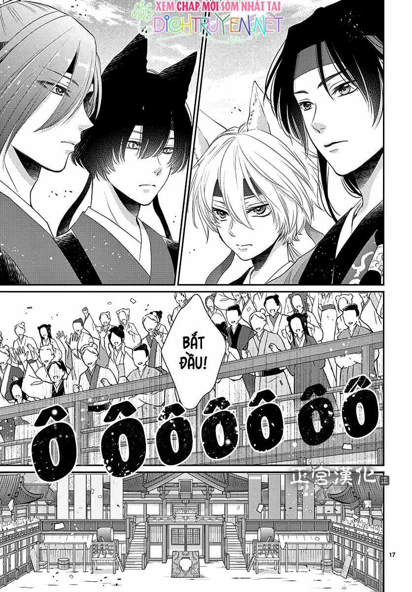 Ou No Kemono 12 trang 17