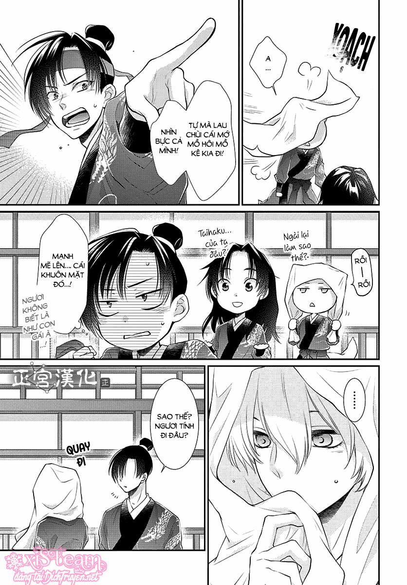 Ou No Kemono 12 trang 33