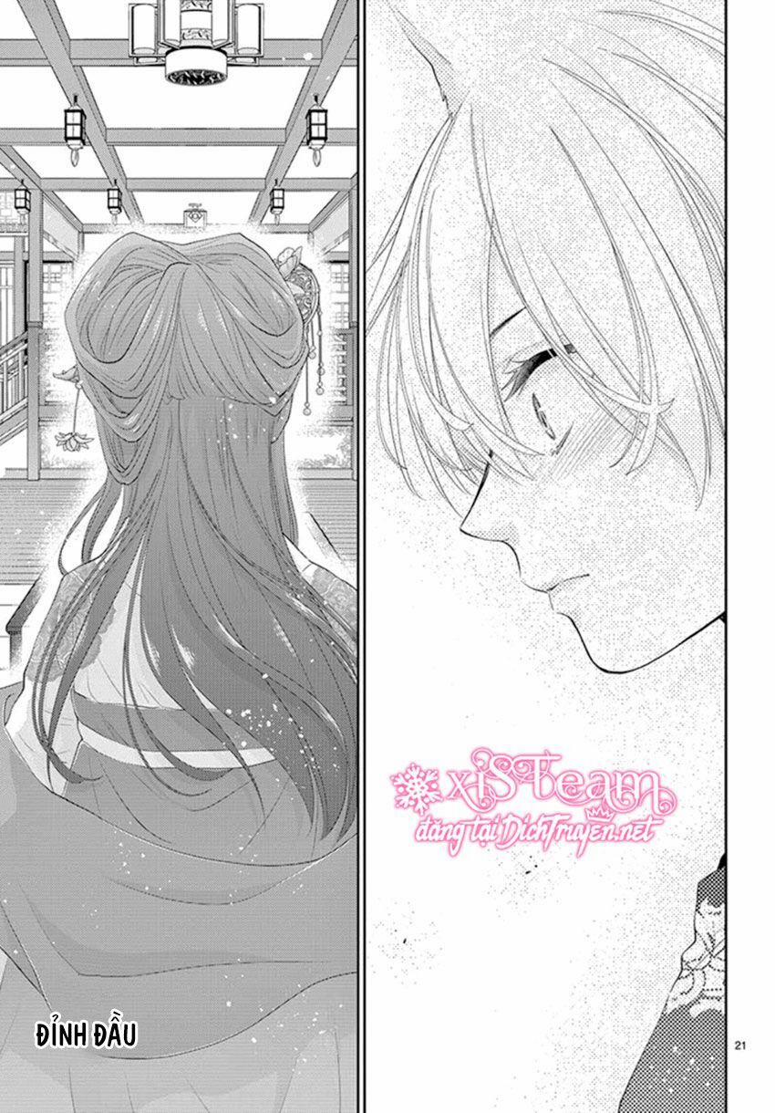 Ou No Kemono 15 trang 20