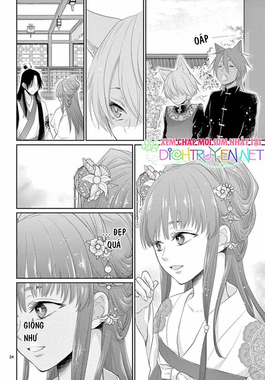 Ou No Kemono 15 trang 23