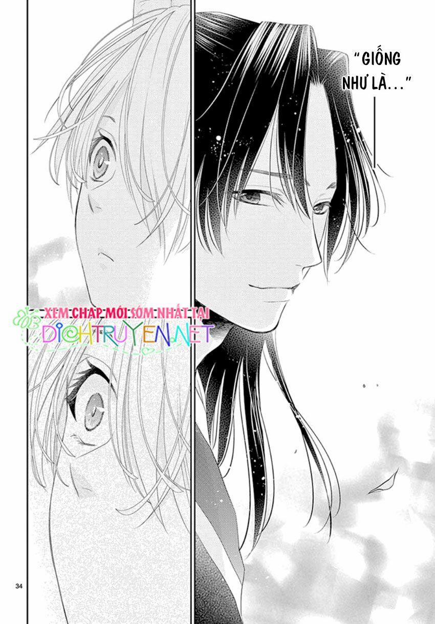 Ou No Kemono 15 trang 33