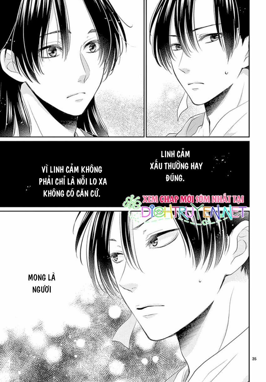 Ou No Kemono 16 trang 34