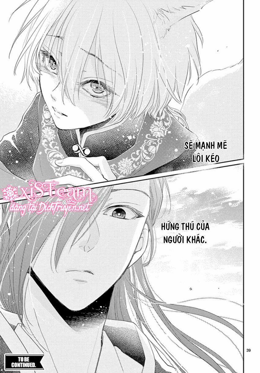 Ou No Kemono 16 trang 38