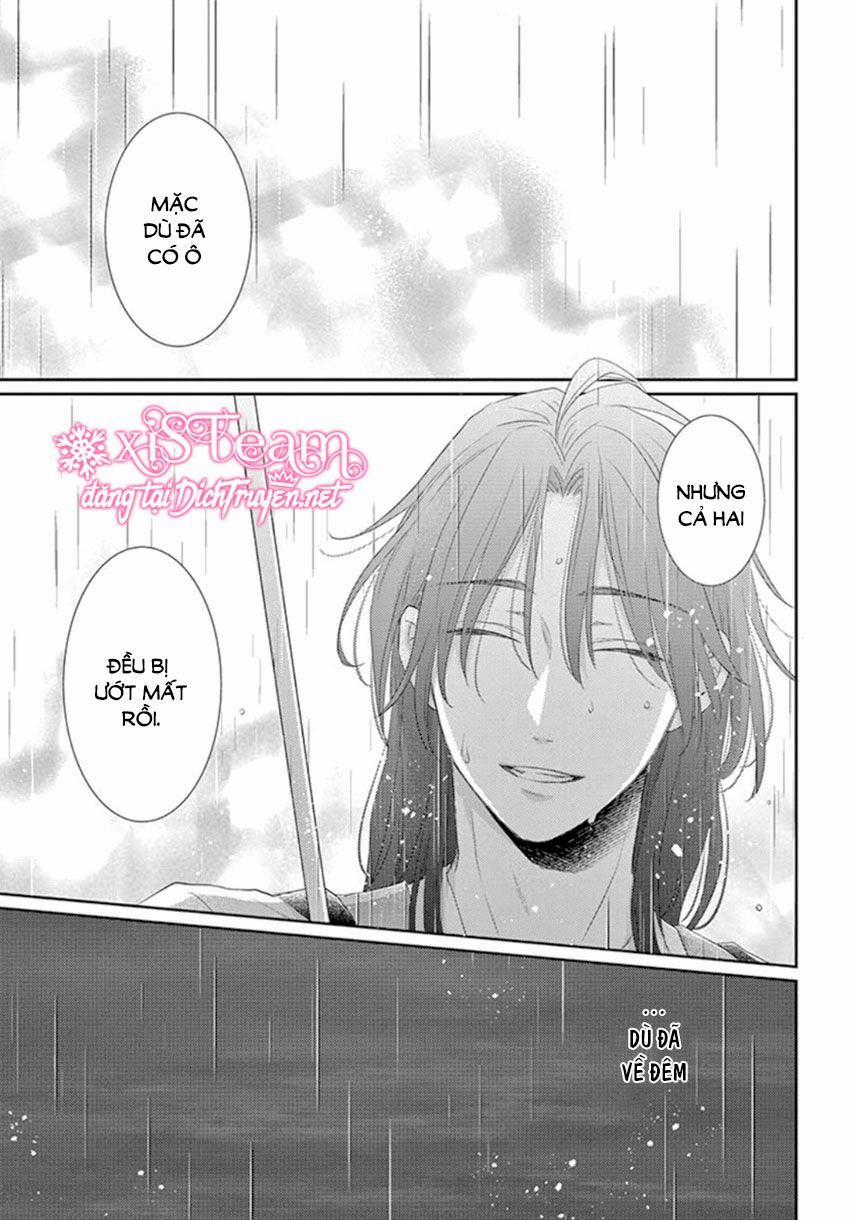 Ou No Kemono 17 trang 25