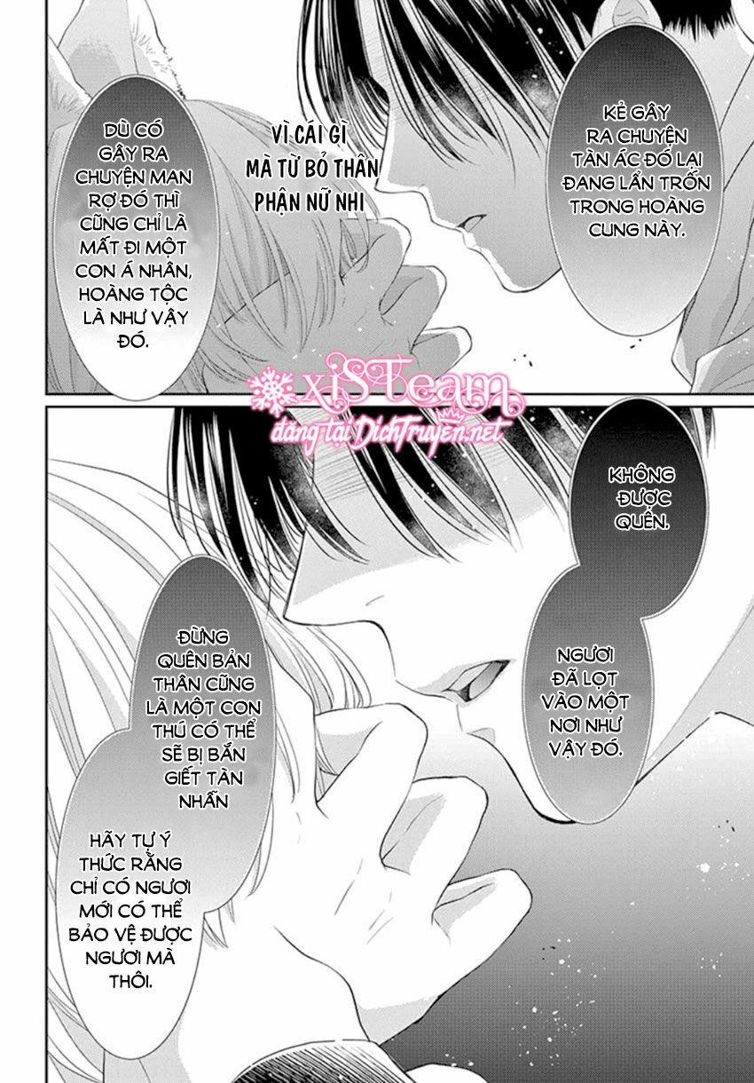 Ou No Kemono 17 trang 34