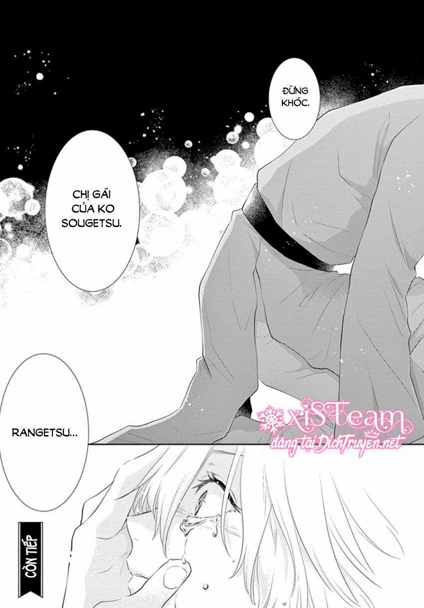 Ou No Kemono 17 trang 39