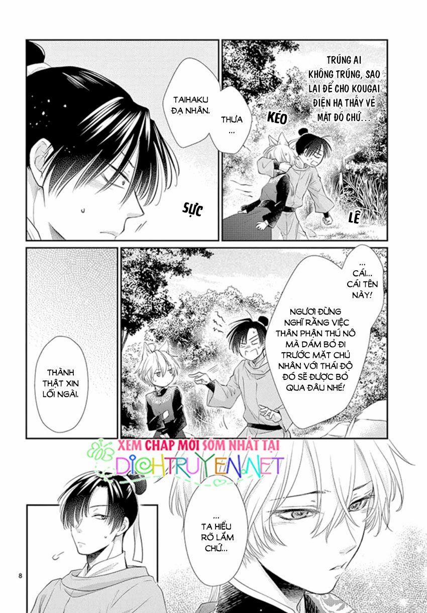 Ou No Kemono 17 trang 8