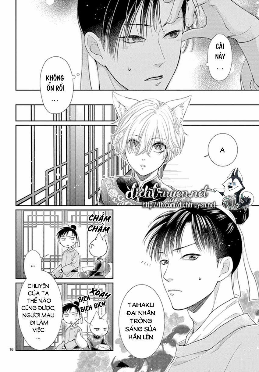 Ou No Kemono 18 trang 15