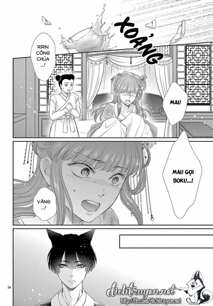 Ou No Kemono 18 trang 33