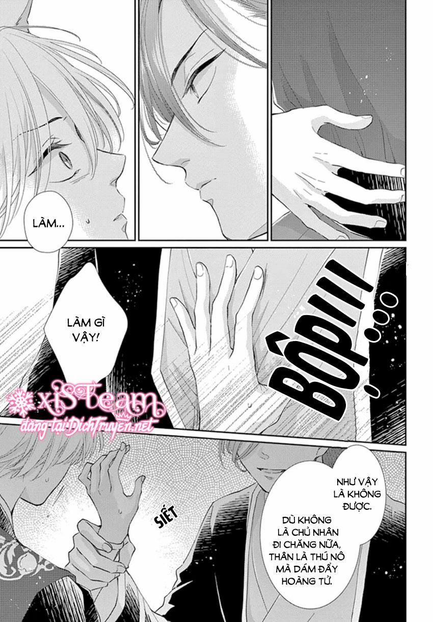 Ou No Kemono 19 trang 16