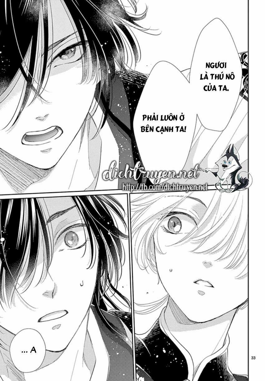 Ou No Kemono 19 trang 32