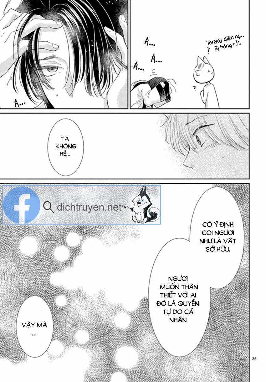 Ou No Kemono 19 trang 34