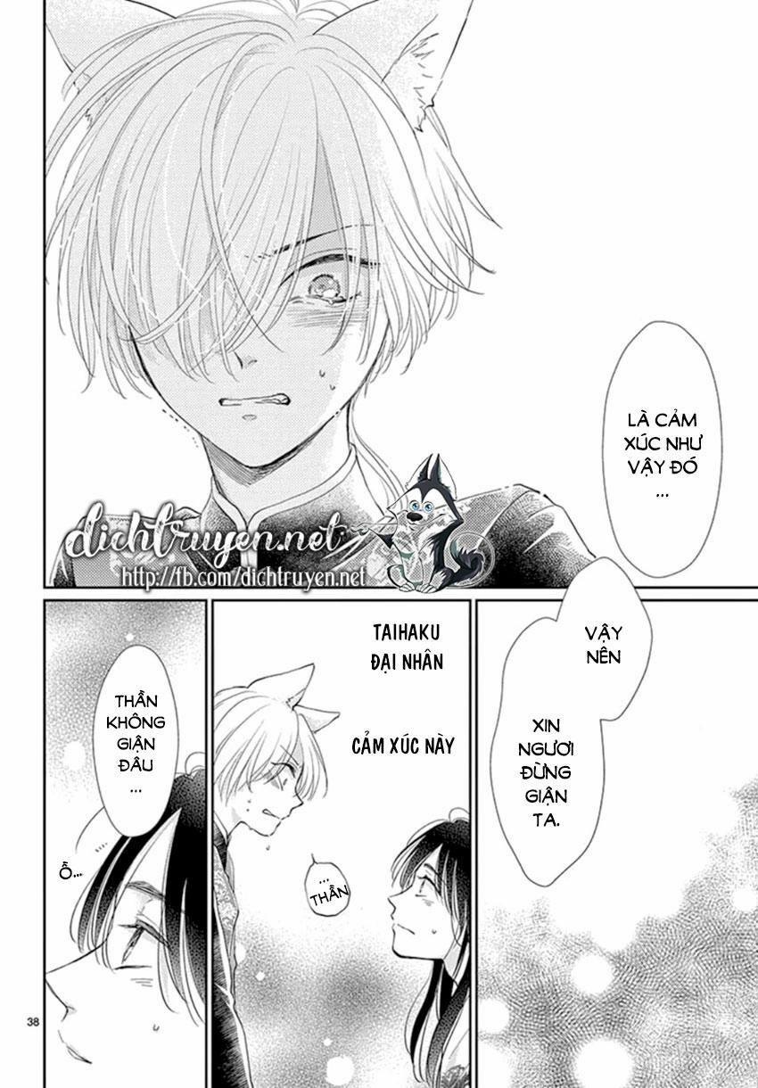 Ou No Kemono 19 trang 37