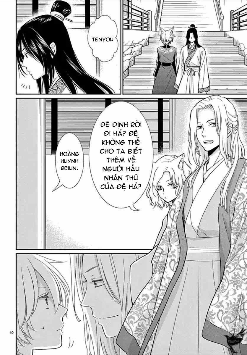 Ou No Kemono 2 trang 10