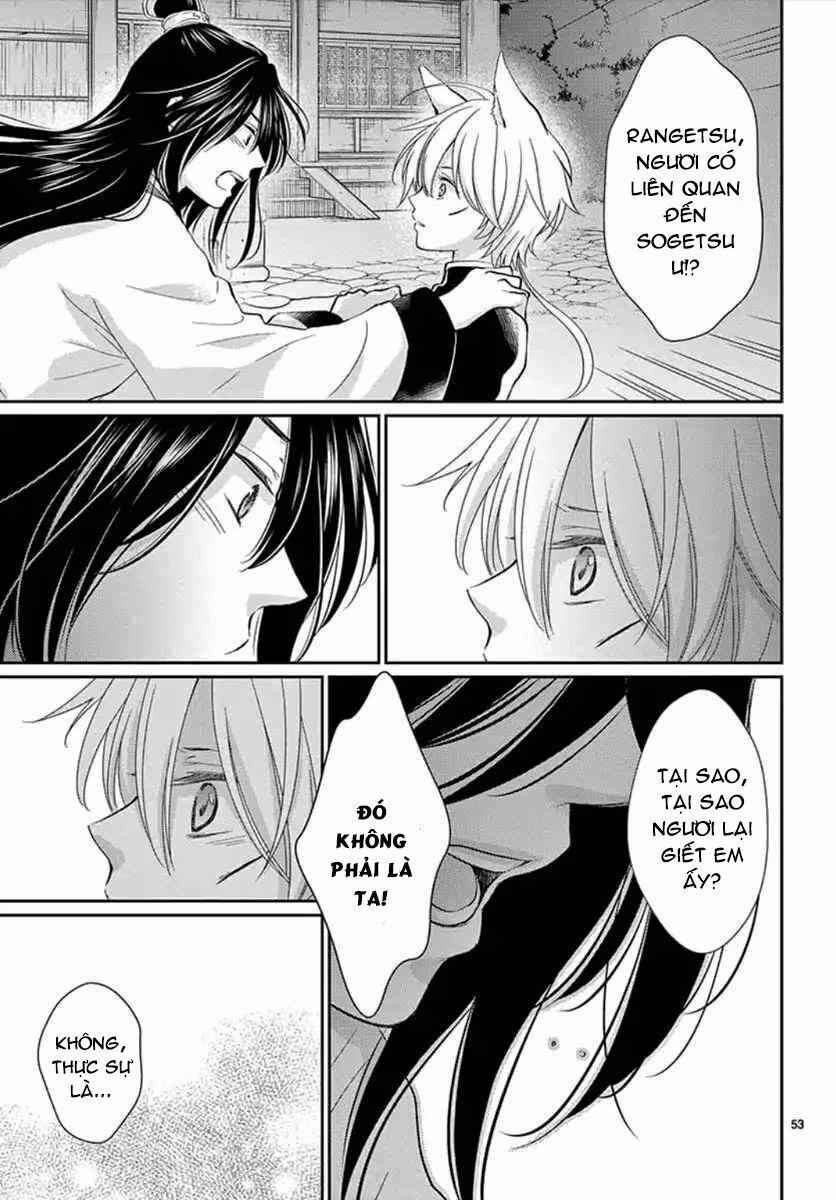 Ou No Kemono 2 trang 23