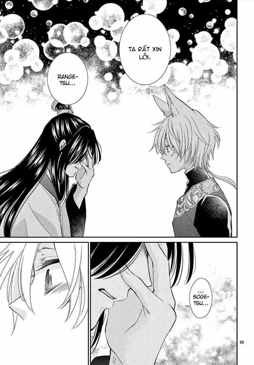 Ou No Kemono 2 trang 25