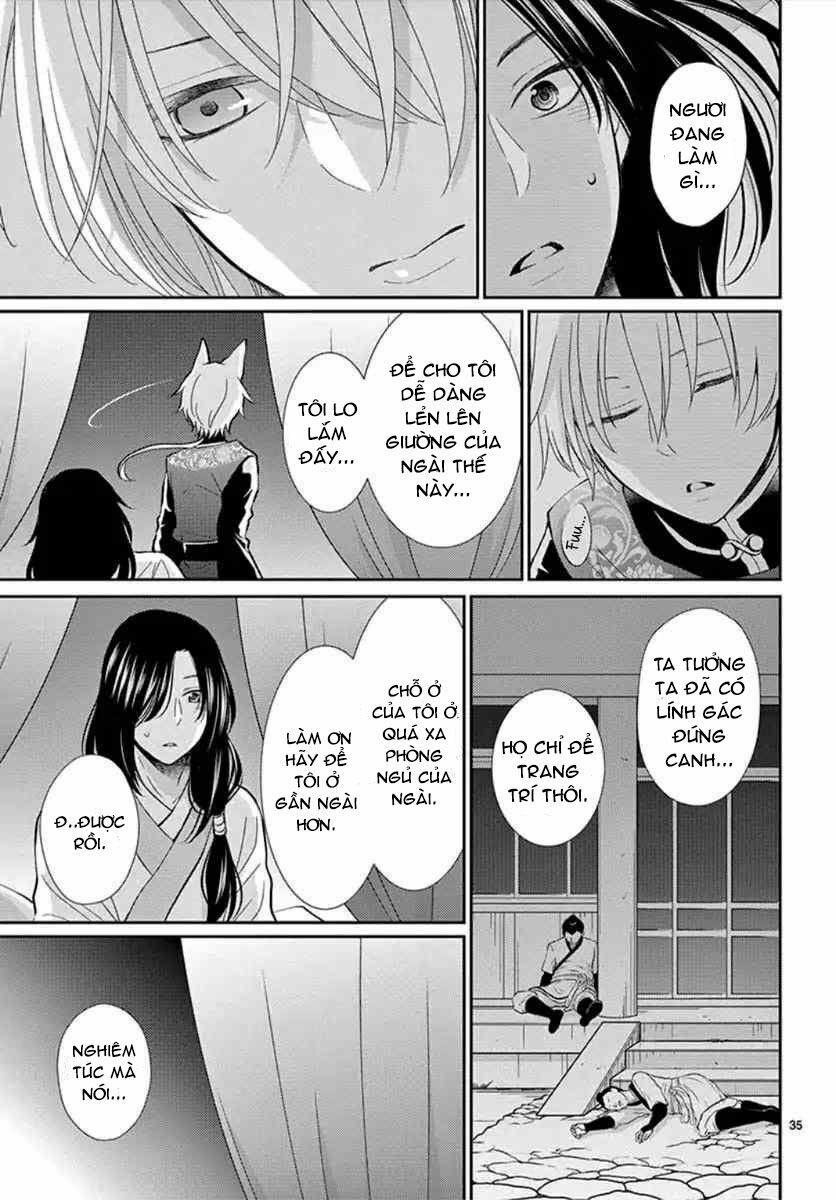 Ou No Kemono 2 trang 5