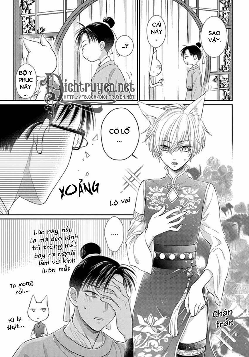 Ou No Kemono 20 trang 16