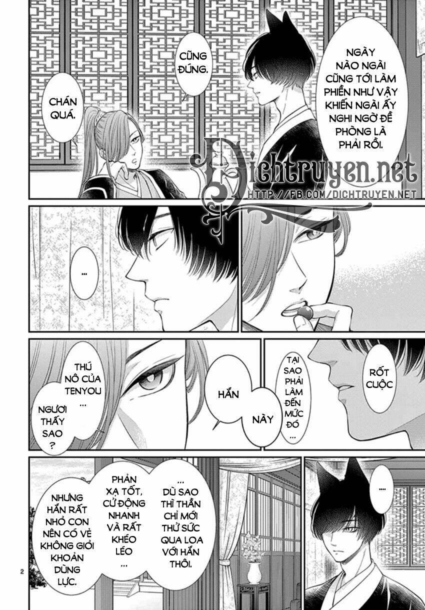 Ou No Kemono 20 trang 2