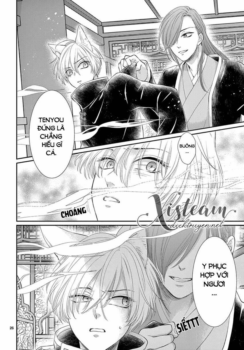 Ou No Kemono 20 trang 27