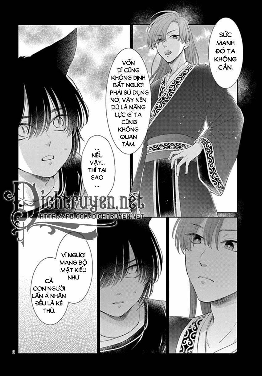 Ou No Kemono 20 trang 6