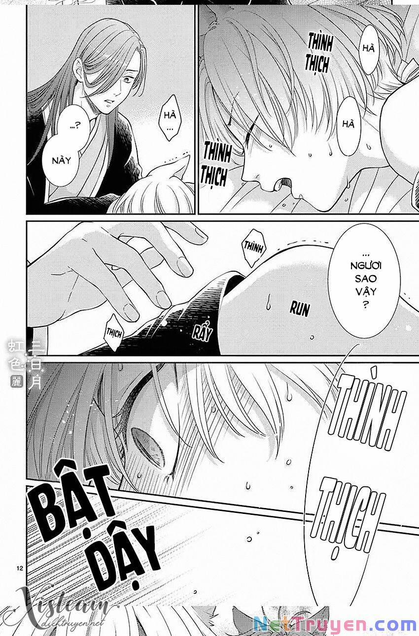 Ou No Kemono 21 trang 11