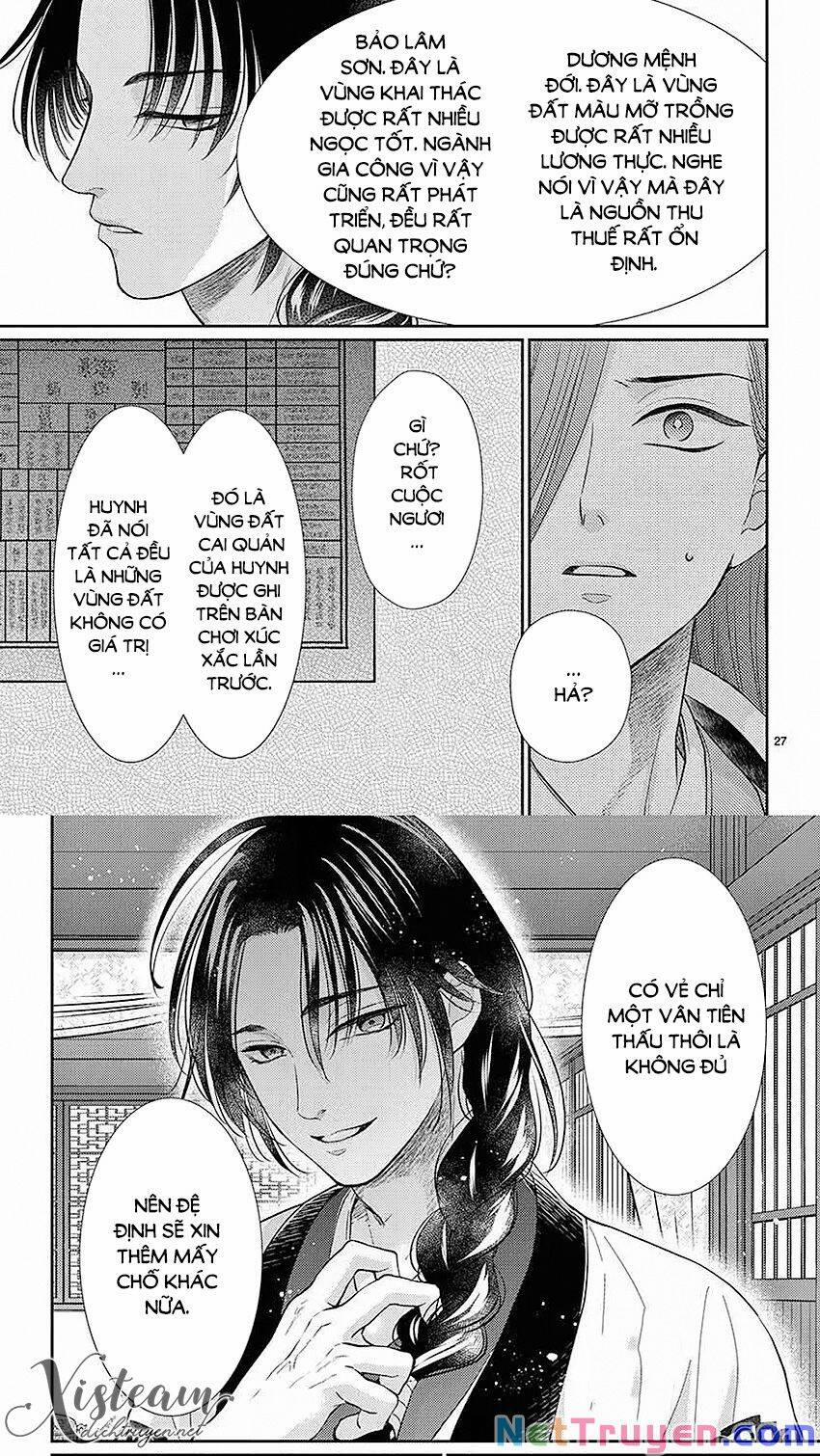 Ou No Kemono 21 trang 26