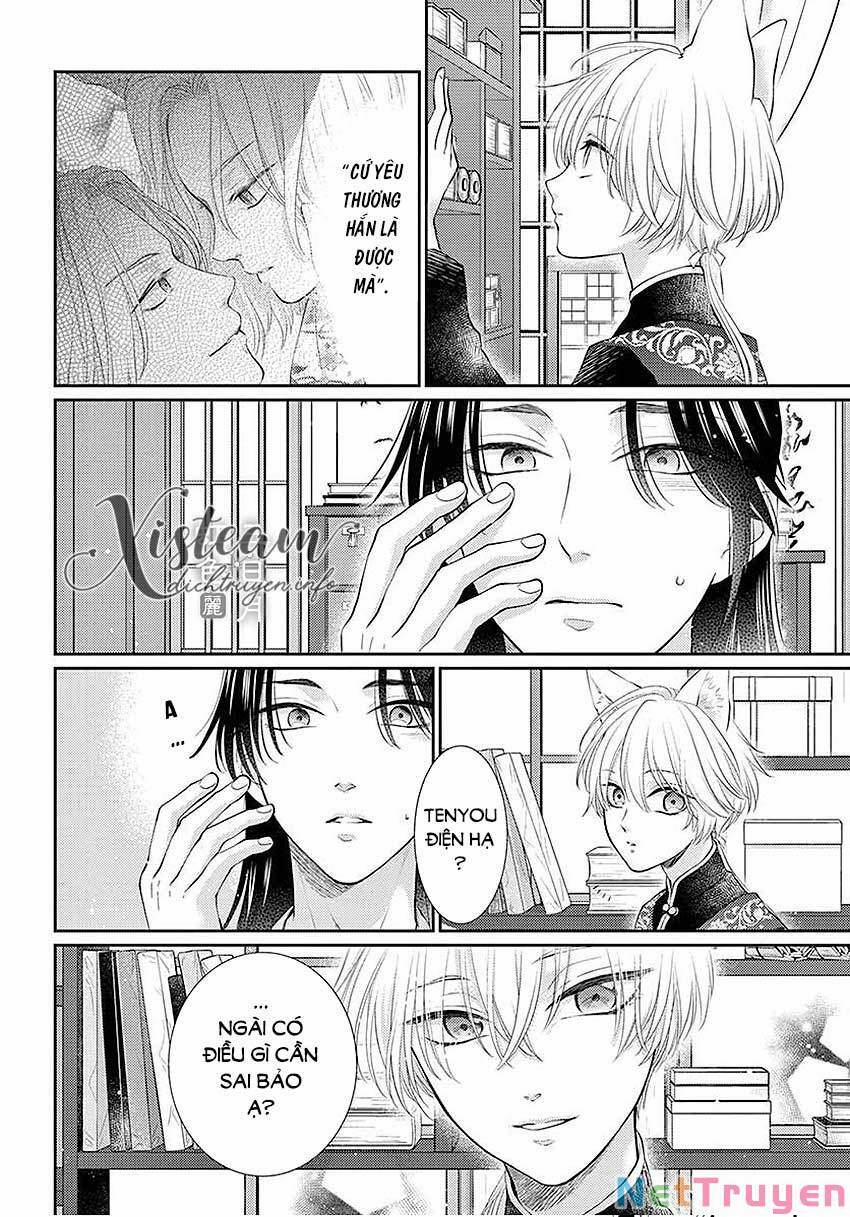 Ou No Kemono 22 trang 11