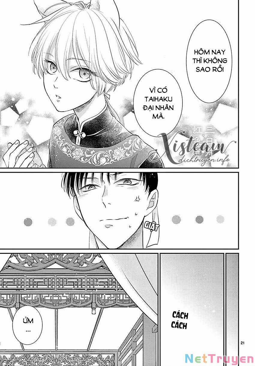 Ou No Kemono 22 trang 20