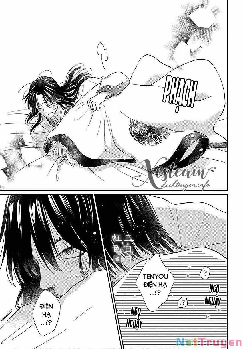 Ou No Kemono 22 trang 30