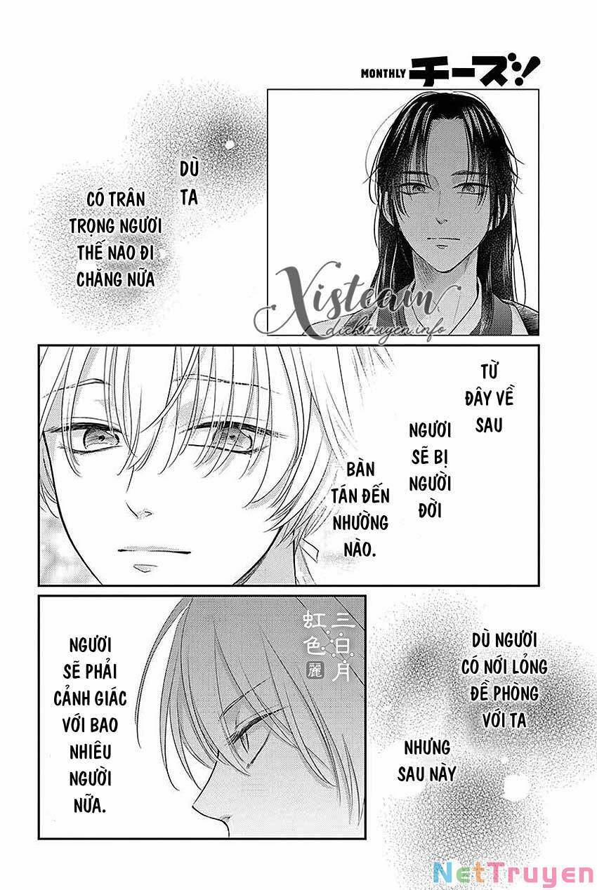 Ou No Kemono 22 trang 33