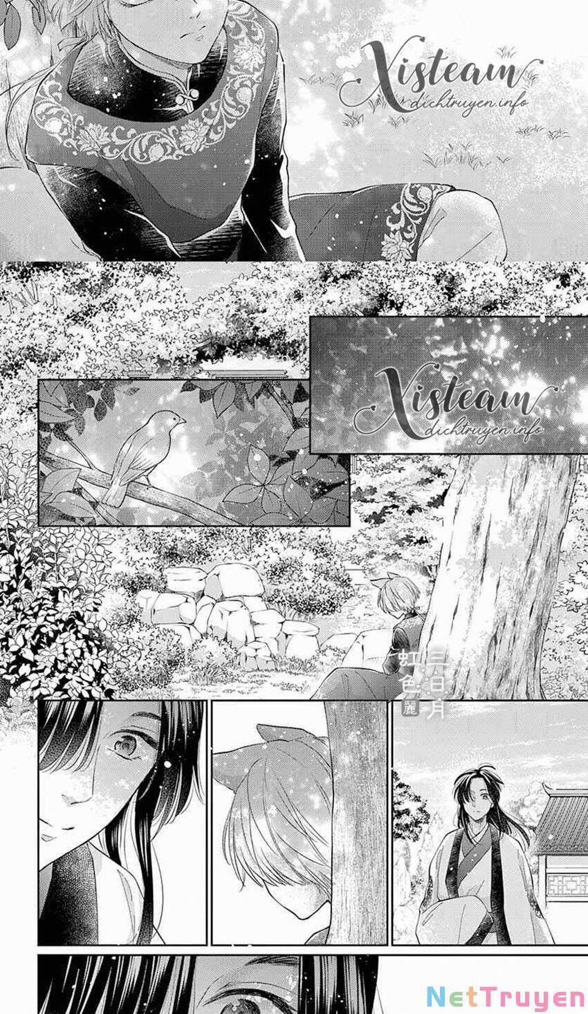 Ou No Kemono 23 trang 19