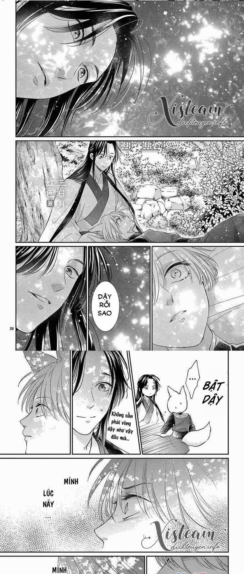 Ou No Kemono 23 trang 23