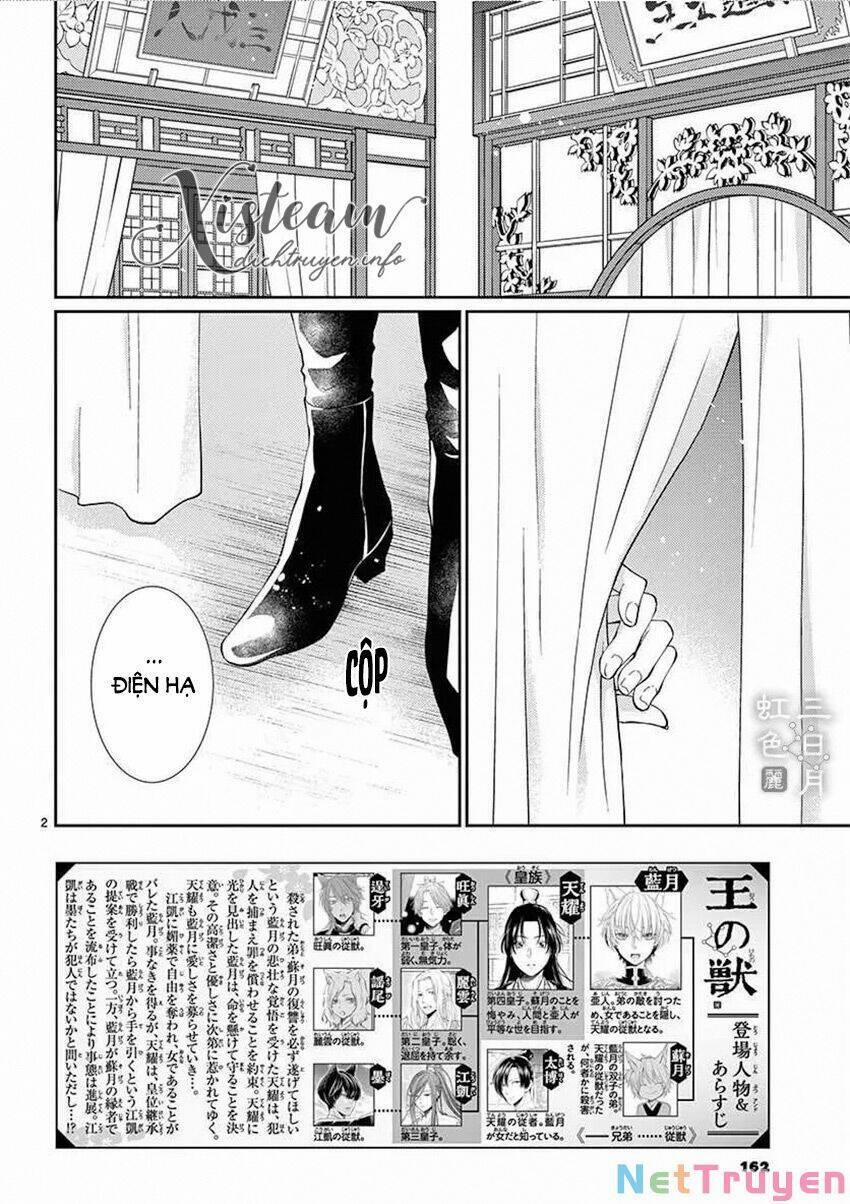 Ou No Kemono 24 trang 1