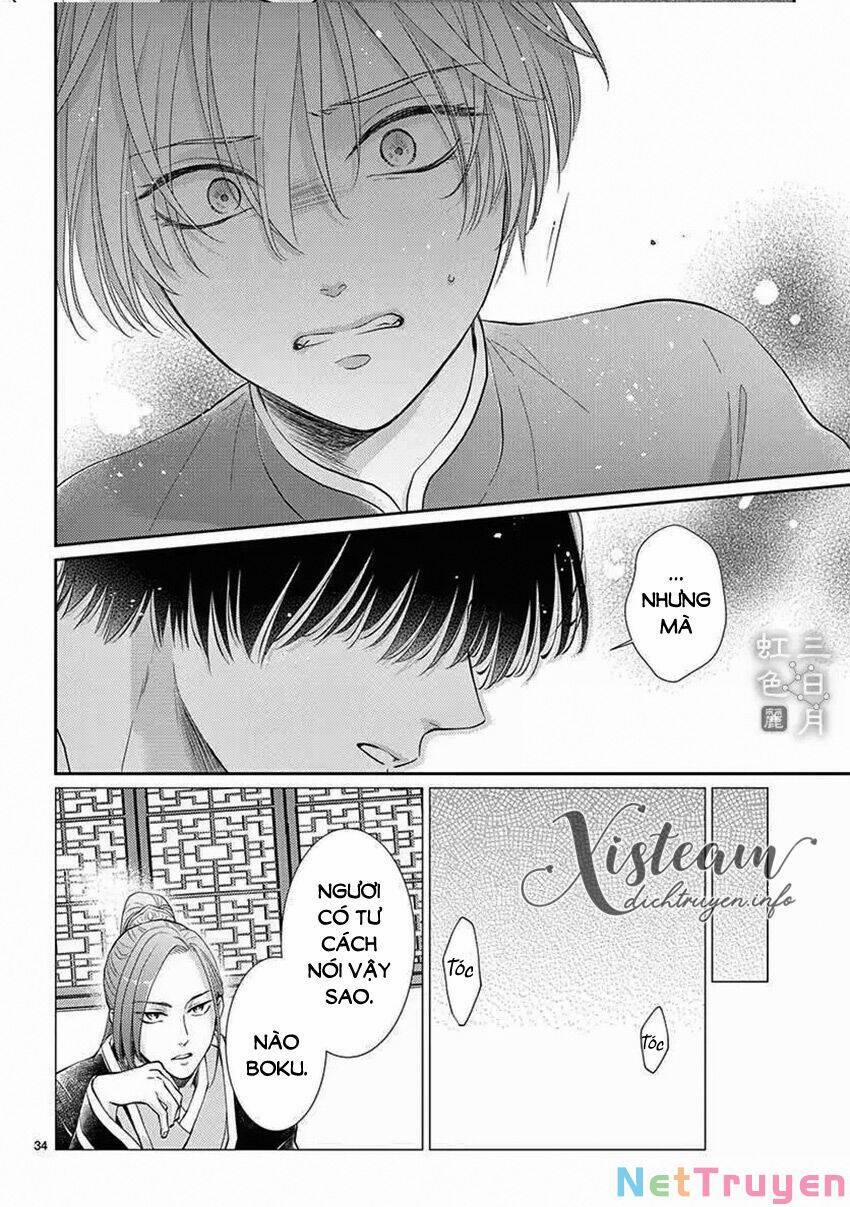 Ou No Kemono 24 trang 33