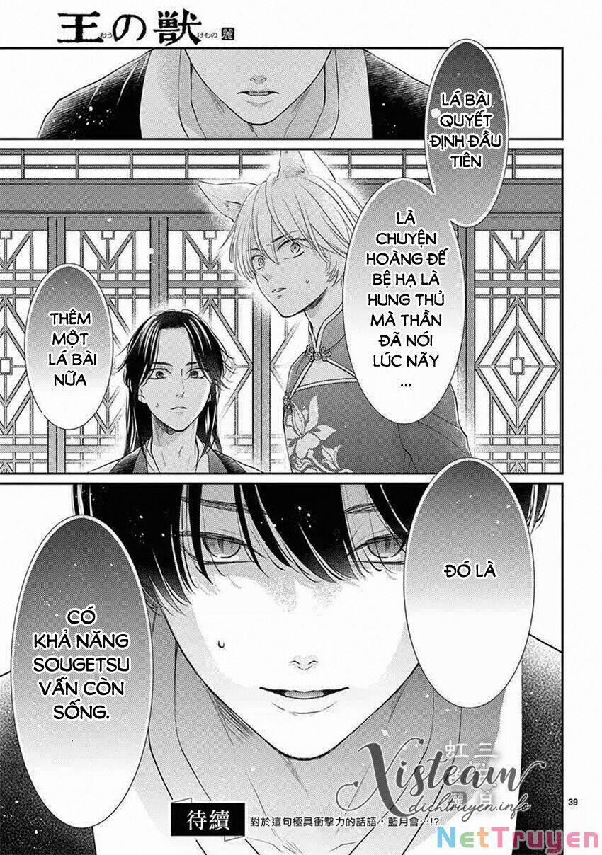 Ou No Kemono 24 trang 38