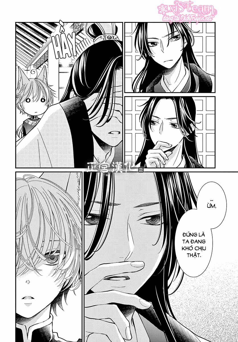 Ou No Kemono 3 trang 31