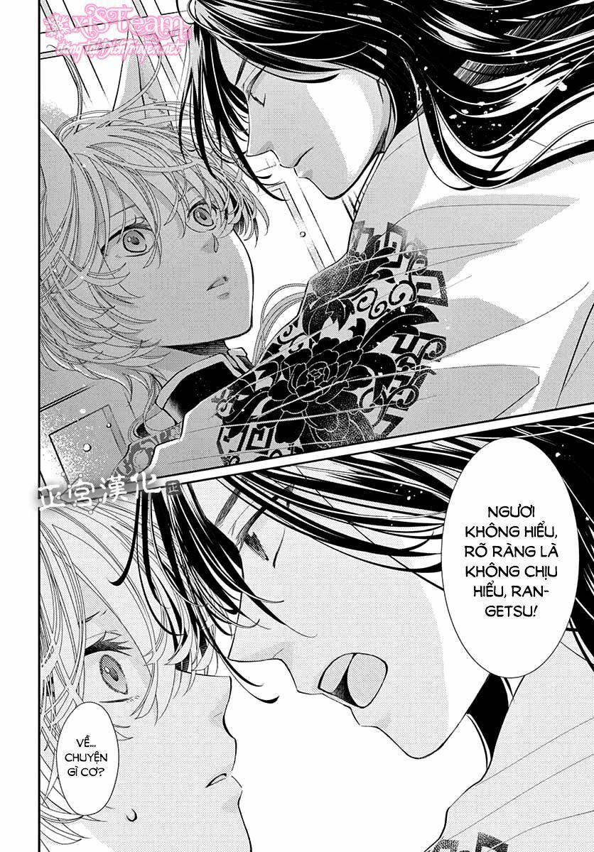 Ou No Kemono 3 trang 35