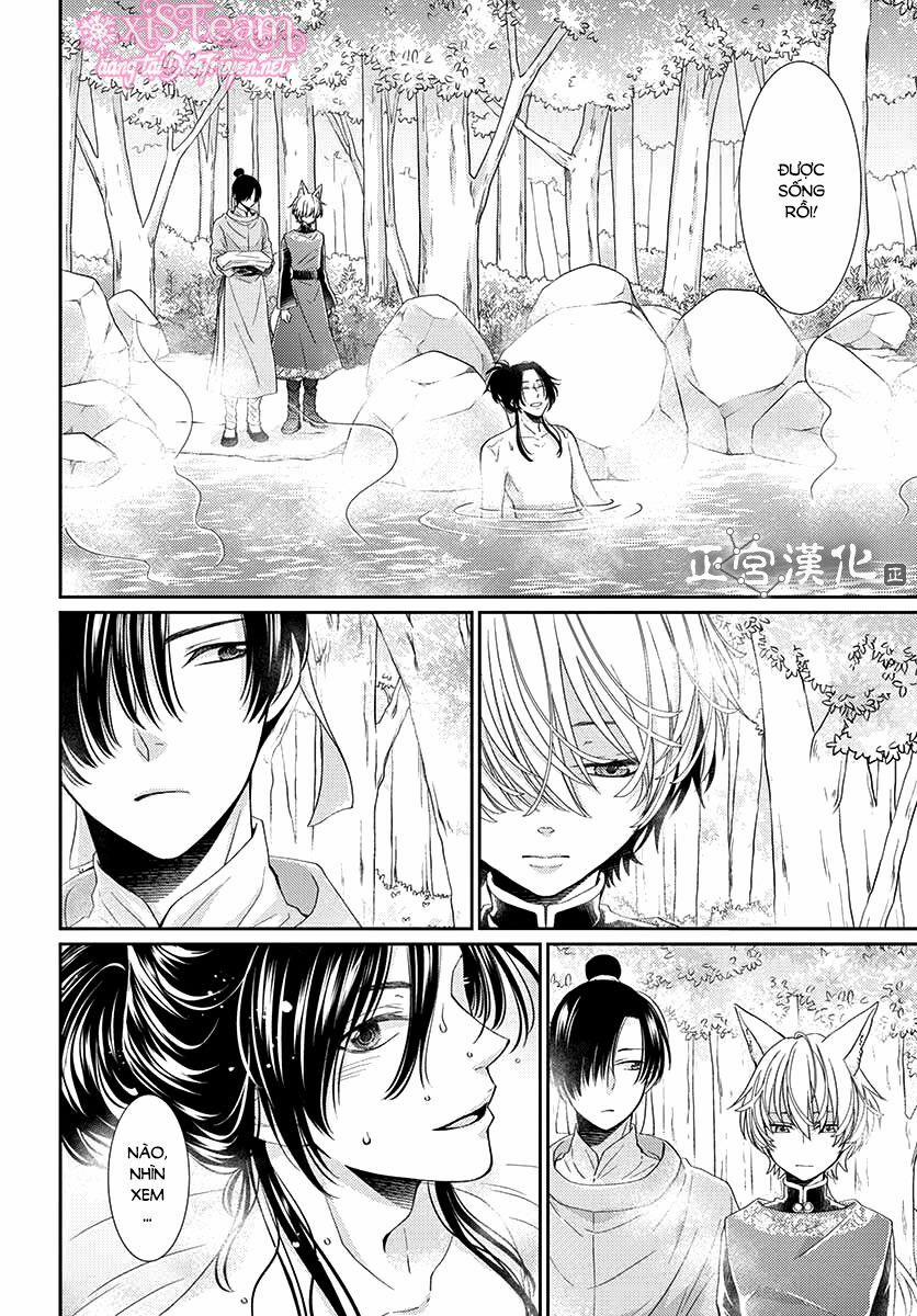 Ou No Kemono 5 trang 19