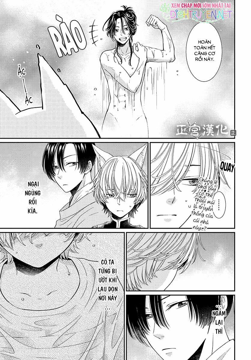 Ou No Kemono 5 trang 20