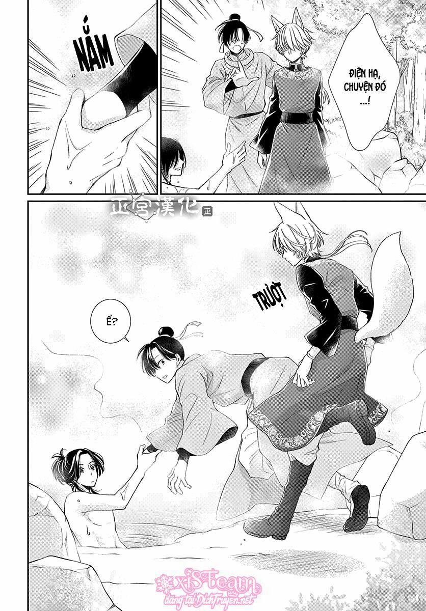 Ou No Kemono 5 trang 23