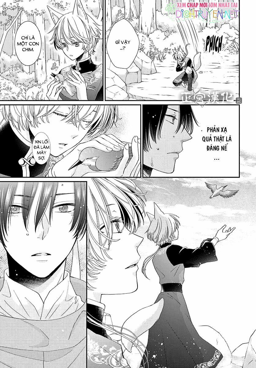 Ou No Kemono 5 trang 28