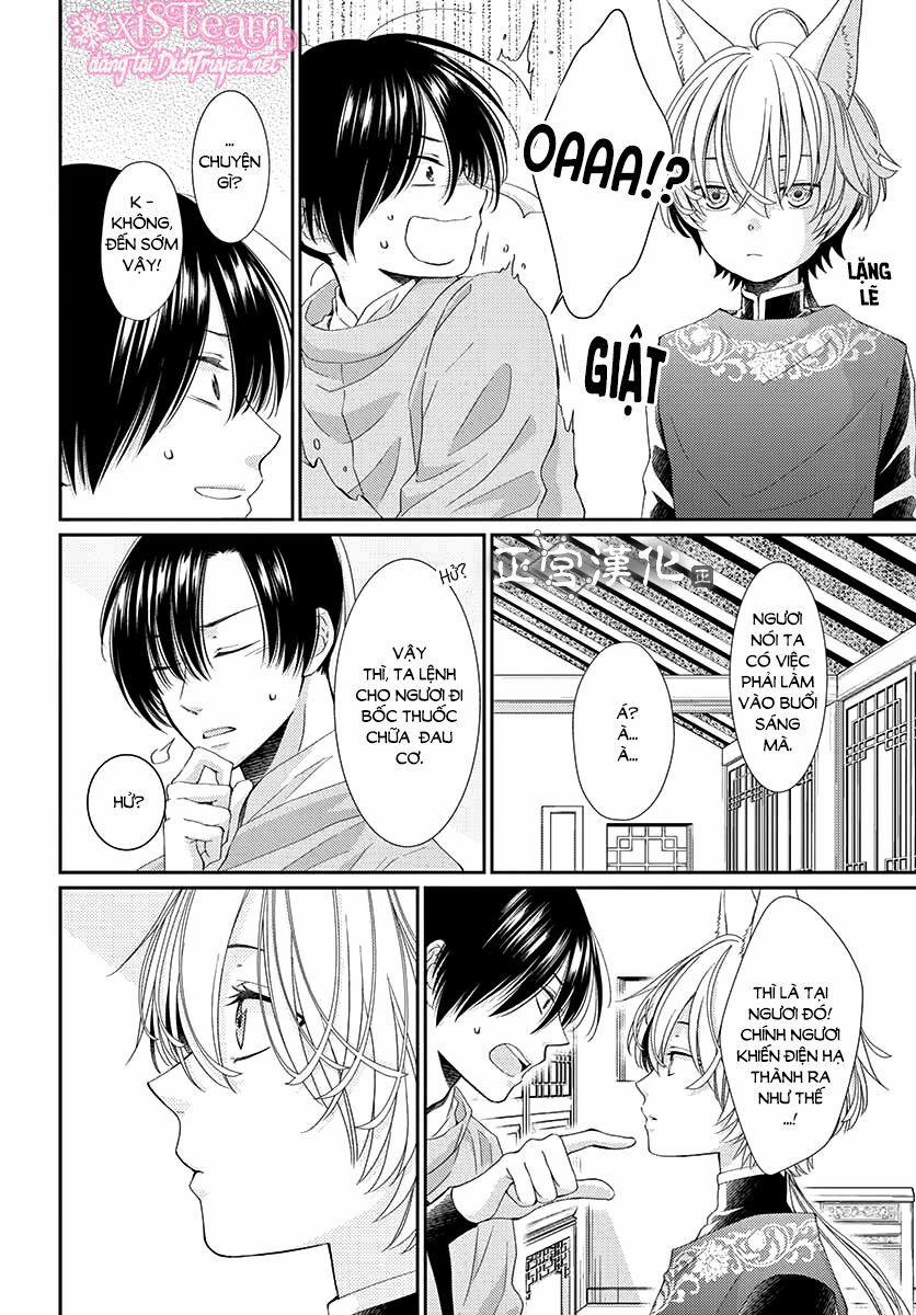 Ou No Kemono 5 trang 9