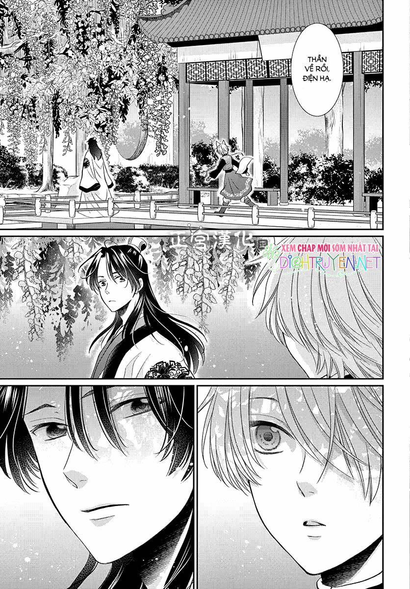 Ou No Kemono 7 trang 33