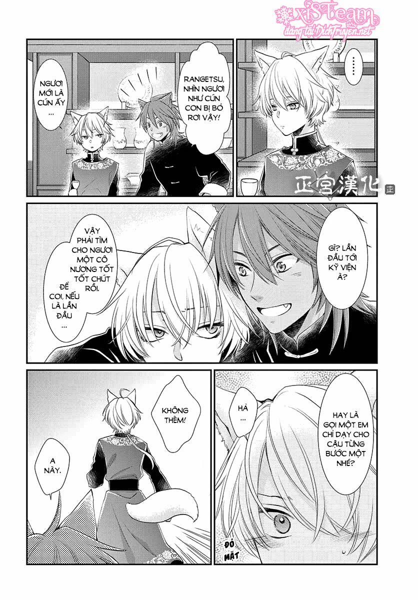 Ou No Kemono 8 trang 13