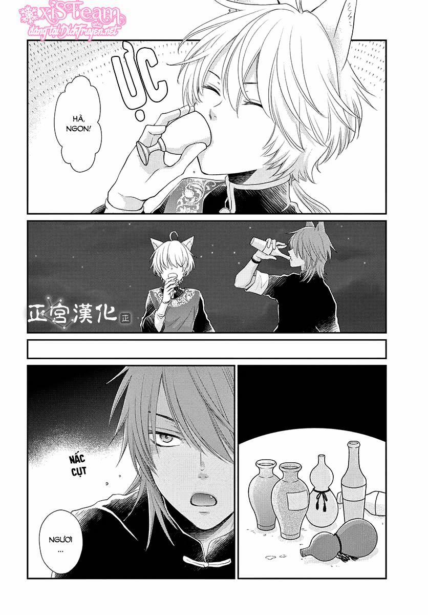 Ou No Kemono 8 trang 19