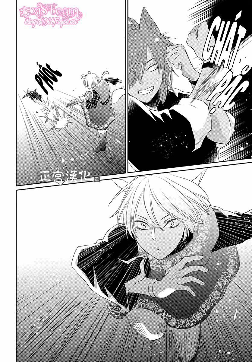 Ou No Kemono 8 trang 25